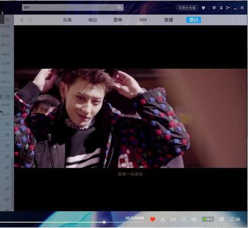 鹿哥服装爆料视频下载,揭秘潮流服饰背后的时尚秘密