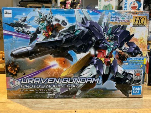 万代成品最新爆料