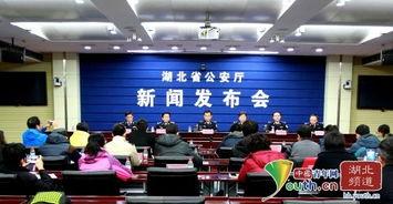 湖北热点新闻爆料最新,湖北突发！最新热点事件引发社会关注